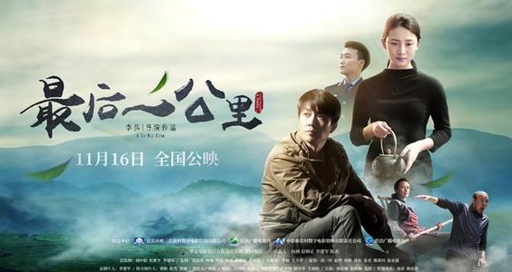 巴黎文理研究大学毕业证办理